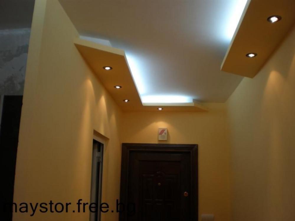 Снимка  от Венцислав Иванов