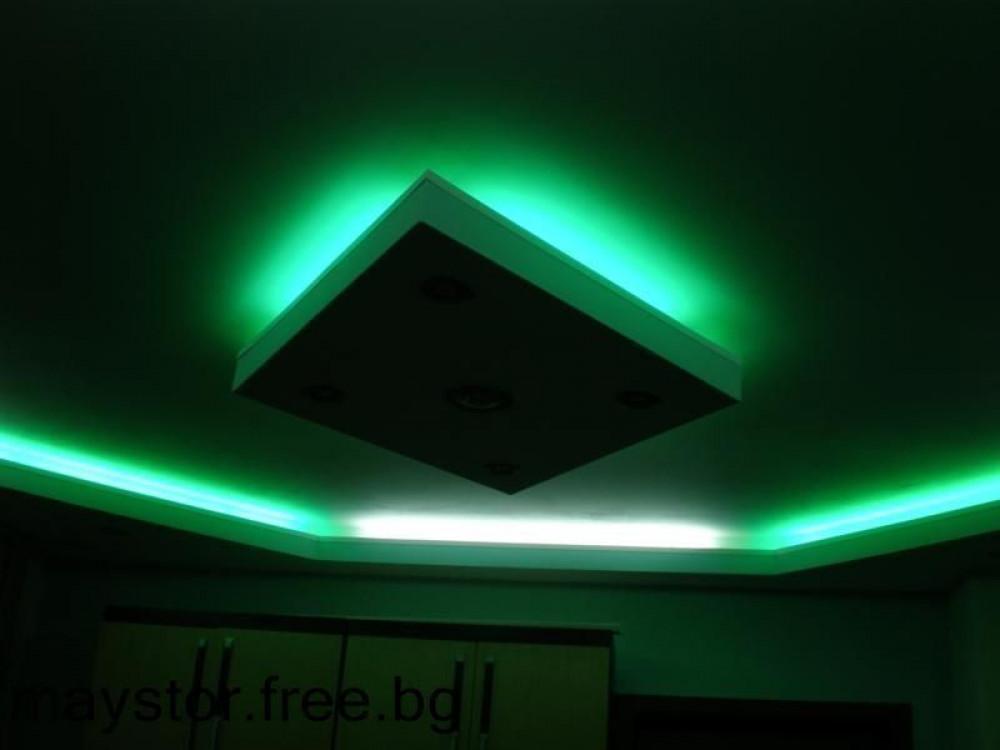 Снимка  от Венцислав Иванов