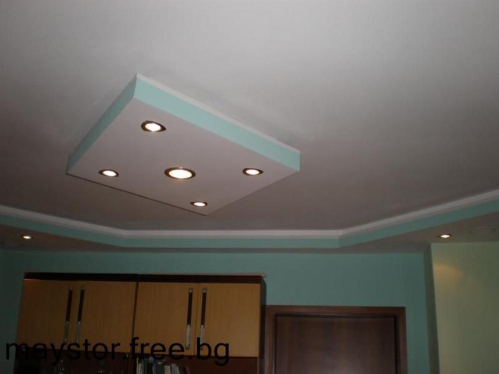 Снимка  от Венцислав Иванов