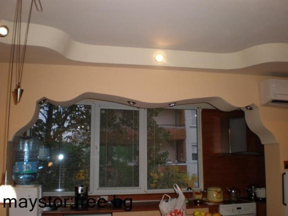 Снимка  от Венцислав Иванов