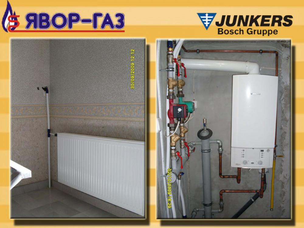 Снимка  от Явор Маринов