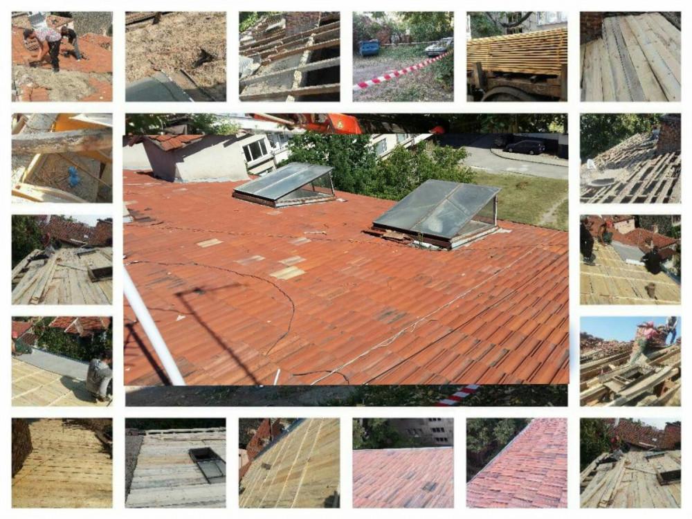 Изпълнен проект Пловдив