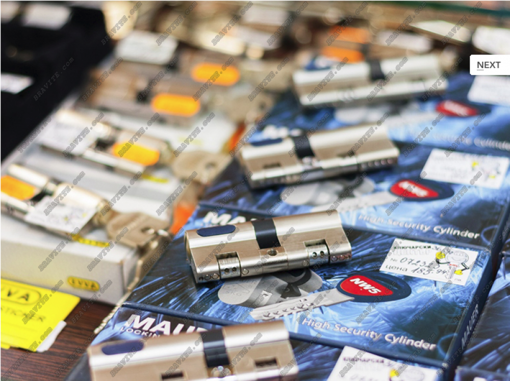 Снимка  от Мострена зала Бравите София