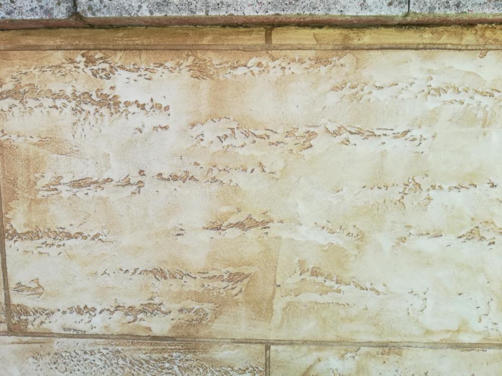 Травертино