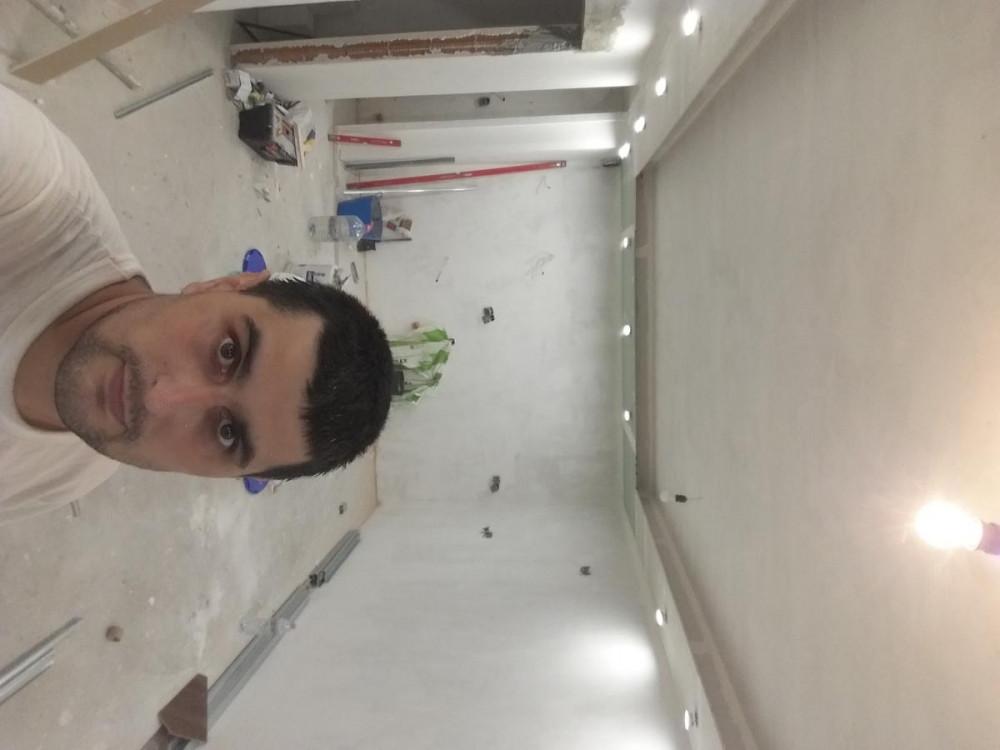 Процес на работа