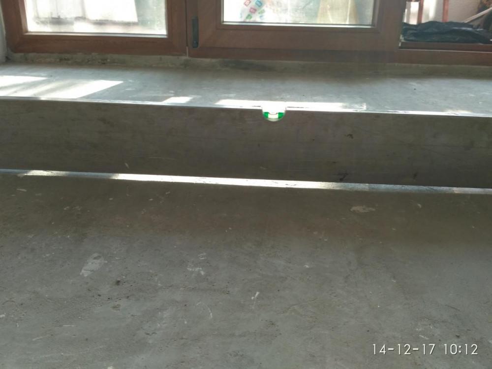 Саморазливна замазка Baumit