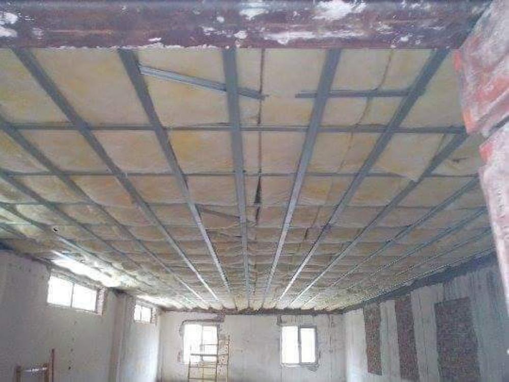 Окачен таван