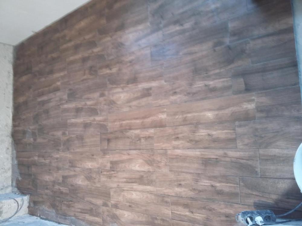 Частен имот