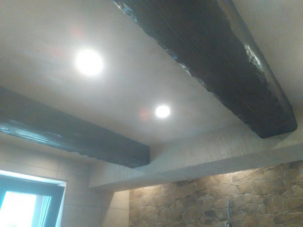 осветление