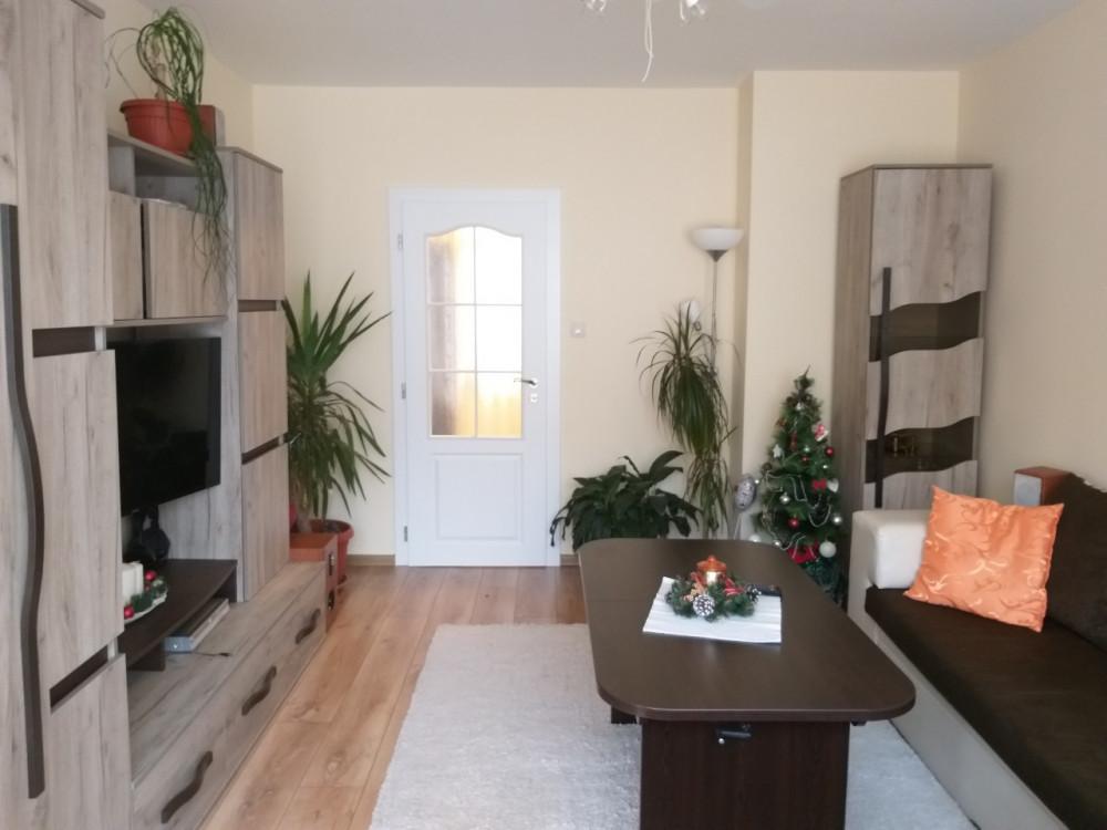 Цялостен ремонт