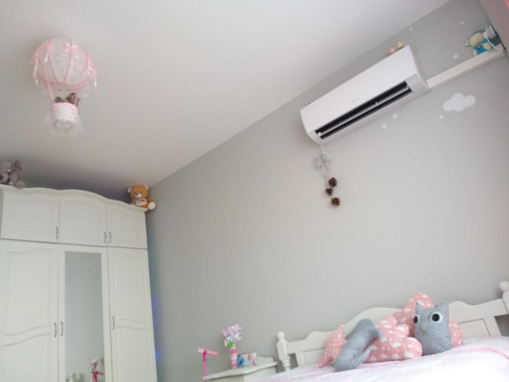 Цялостен ремонт