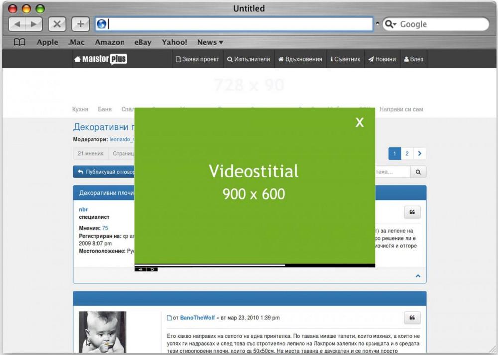 Videostitial NapraviSam