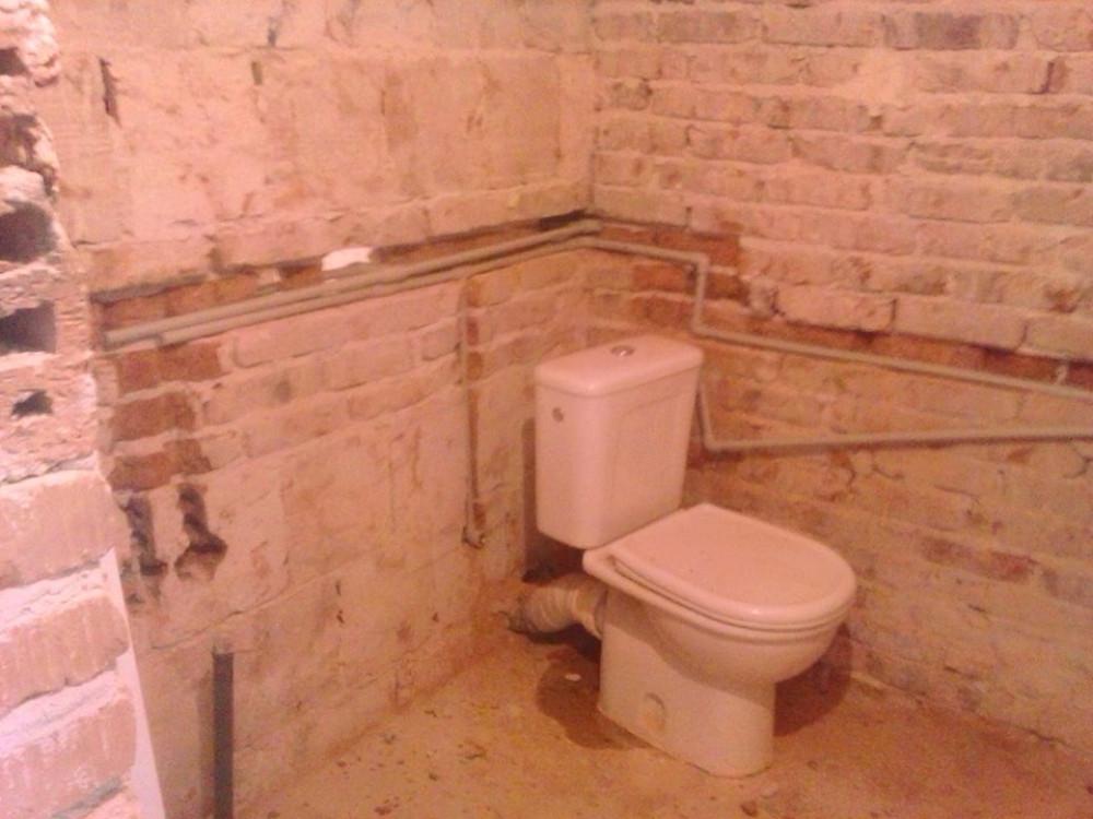 Къртене, чистене и извозване.