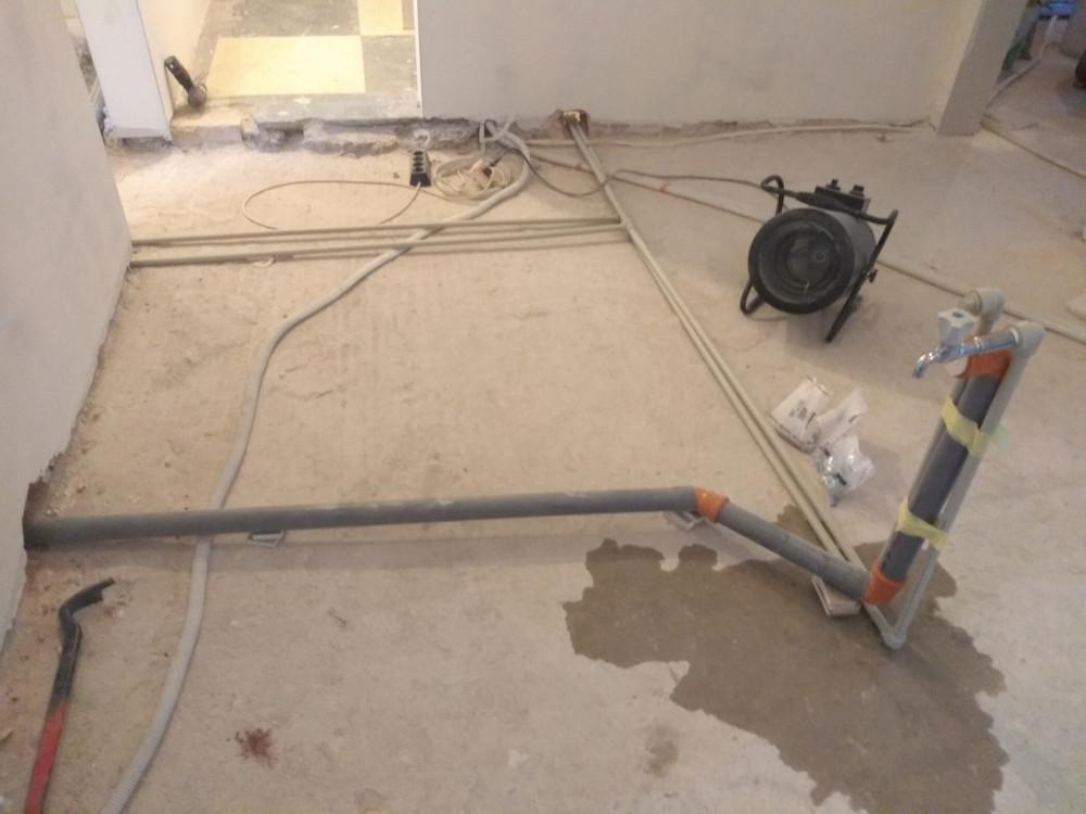 Подмяня ня ВиК