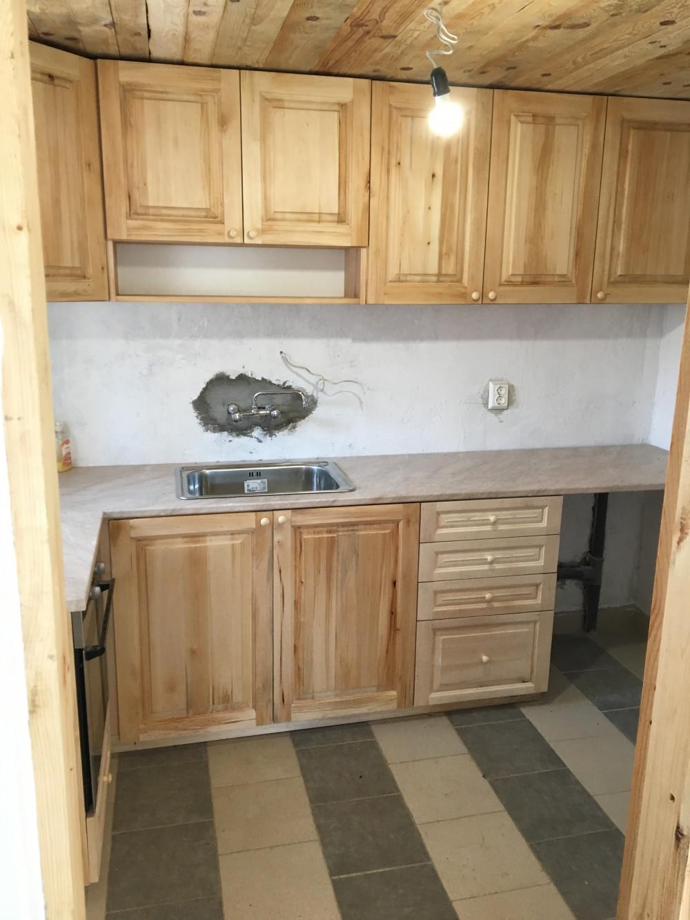 Малка кухня