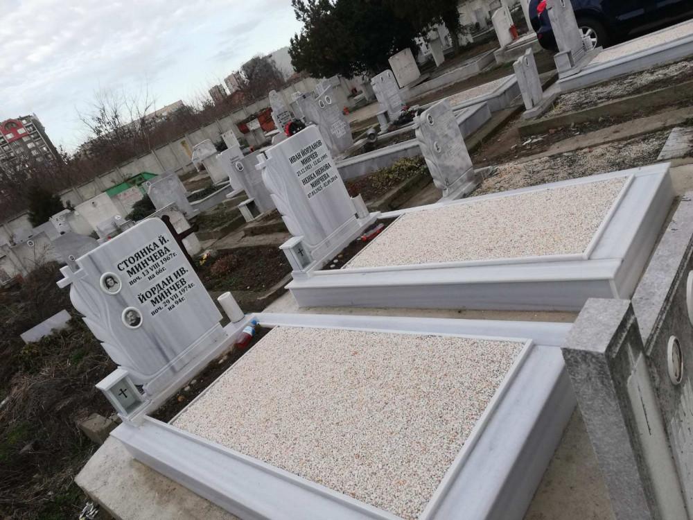 Надгробен паметник