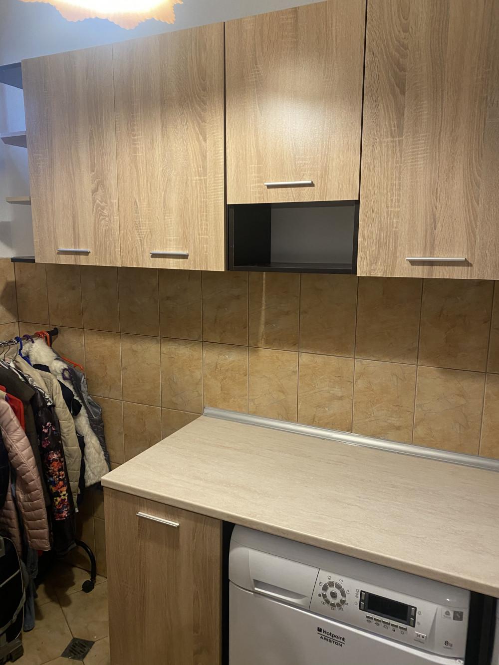 Мокро Помещение