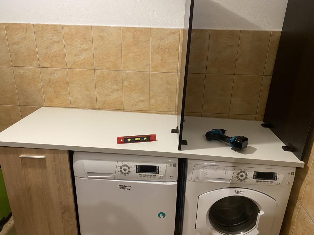 Мокро Помещение