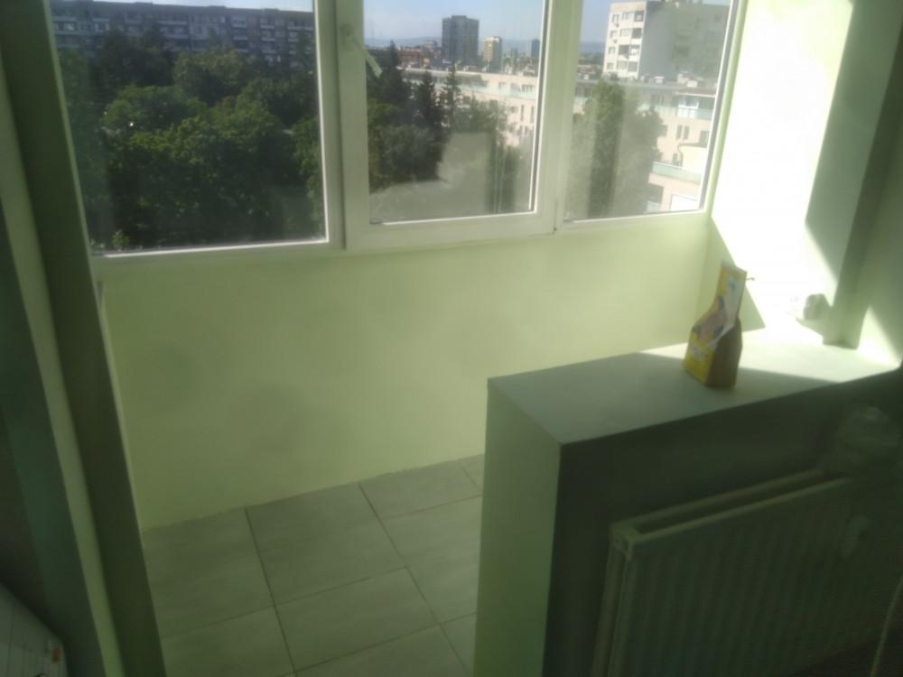 Ремонтни дейности