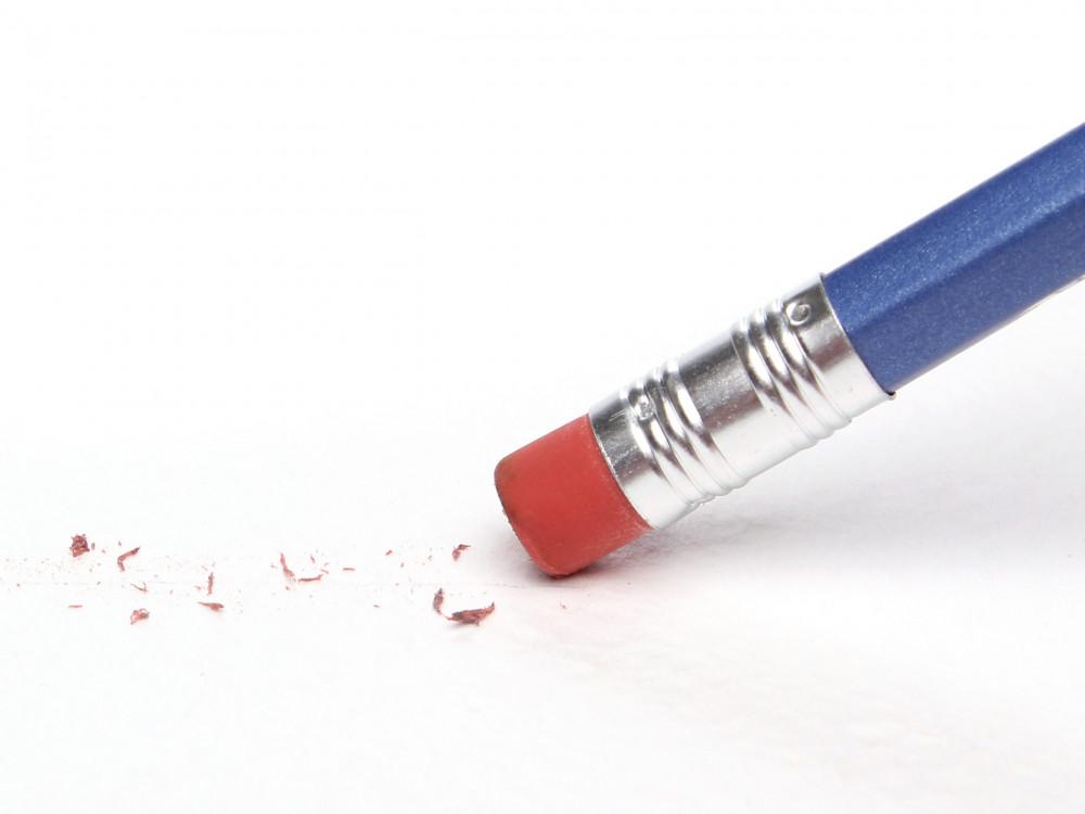 Гумичка за моливи