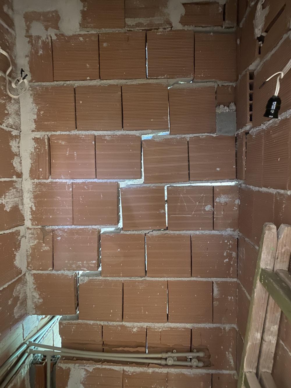 Цялостен ремонт на Баня и две стени