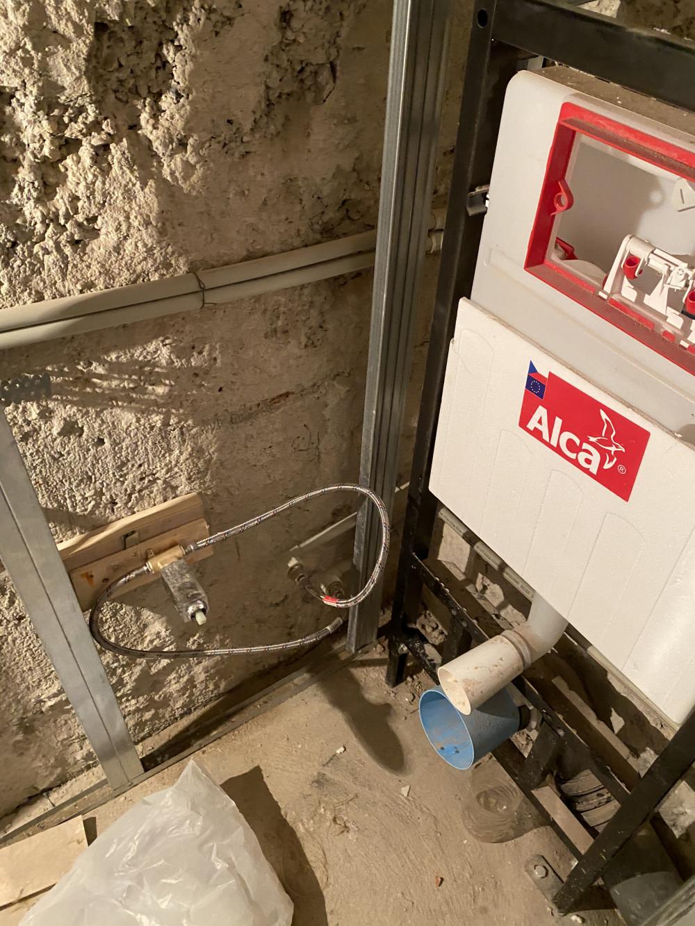 Интимен душ инсталация в банята