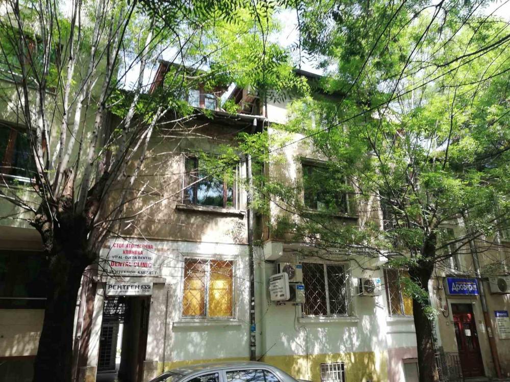 Изолация на къща