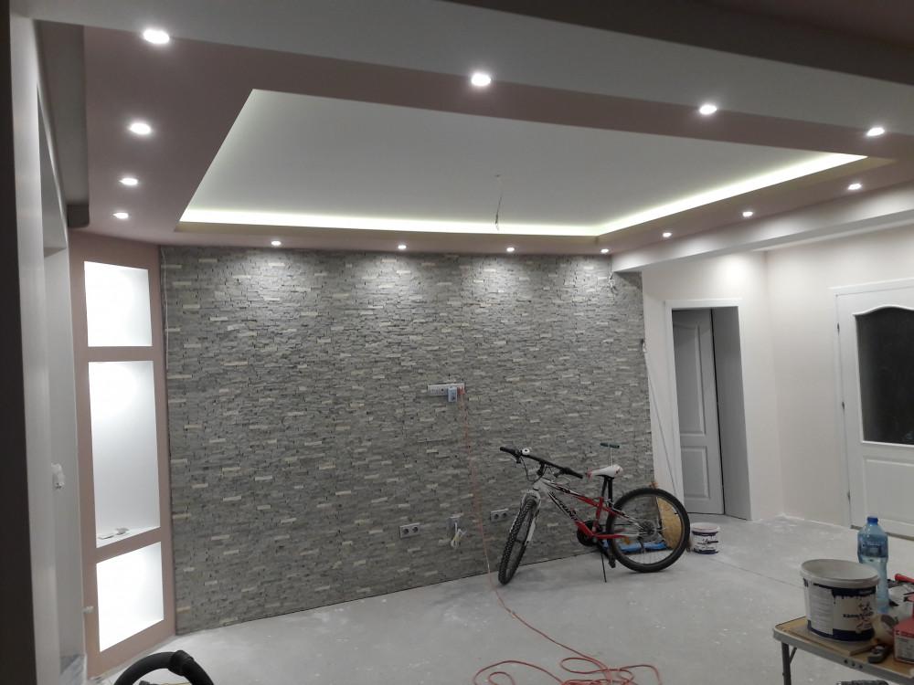 Форма от ГК