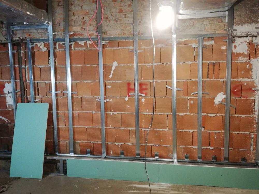 Цялостен ремонт на баня