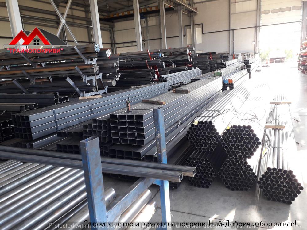 Закупуване на нужните материали