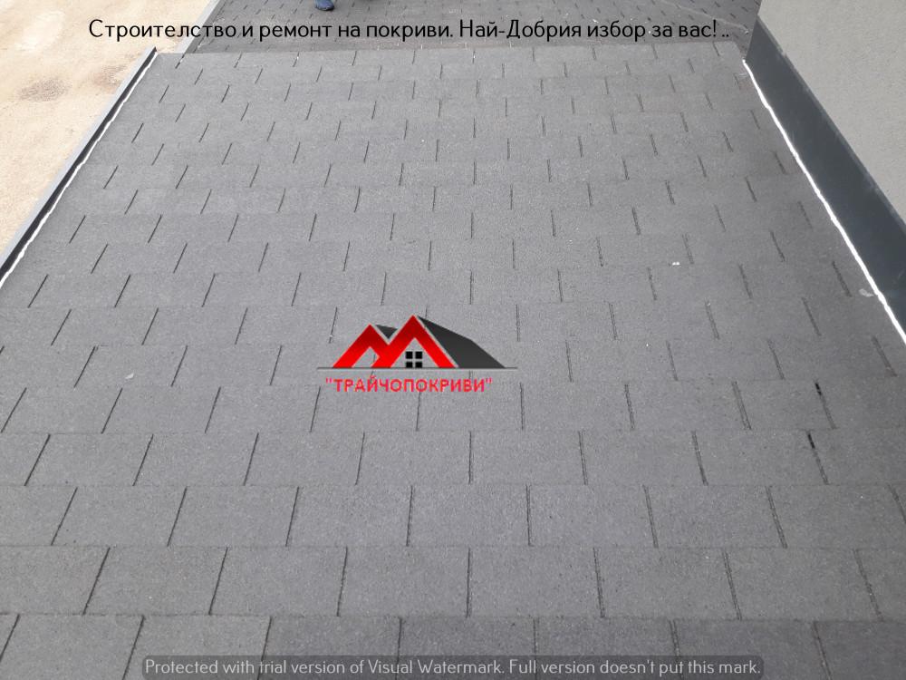 Завършен вид със обшивки