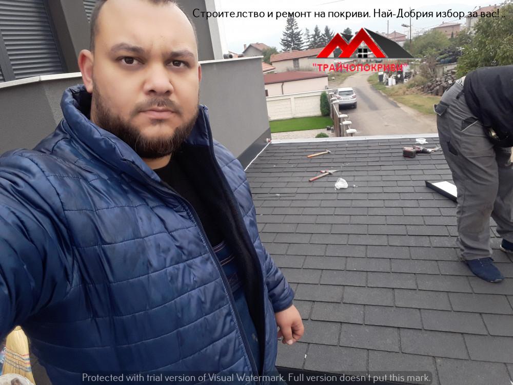 Битумни керемиди, готови..