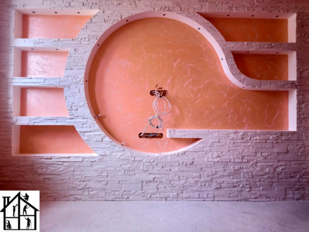 картон, шпакловка,боя, мазилки