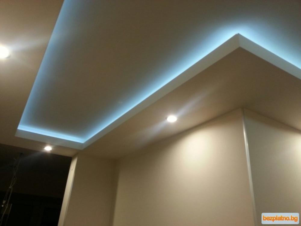 Atanas hristov 0877953880