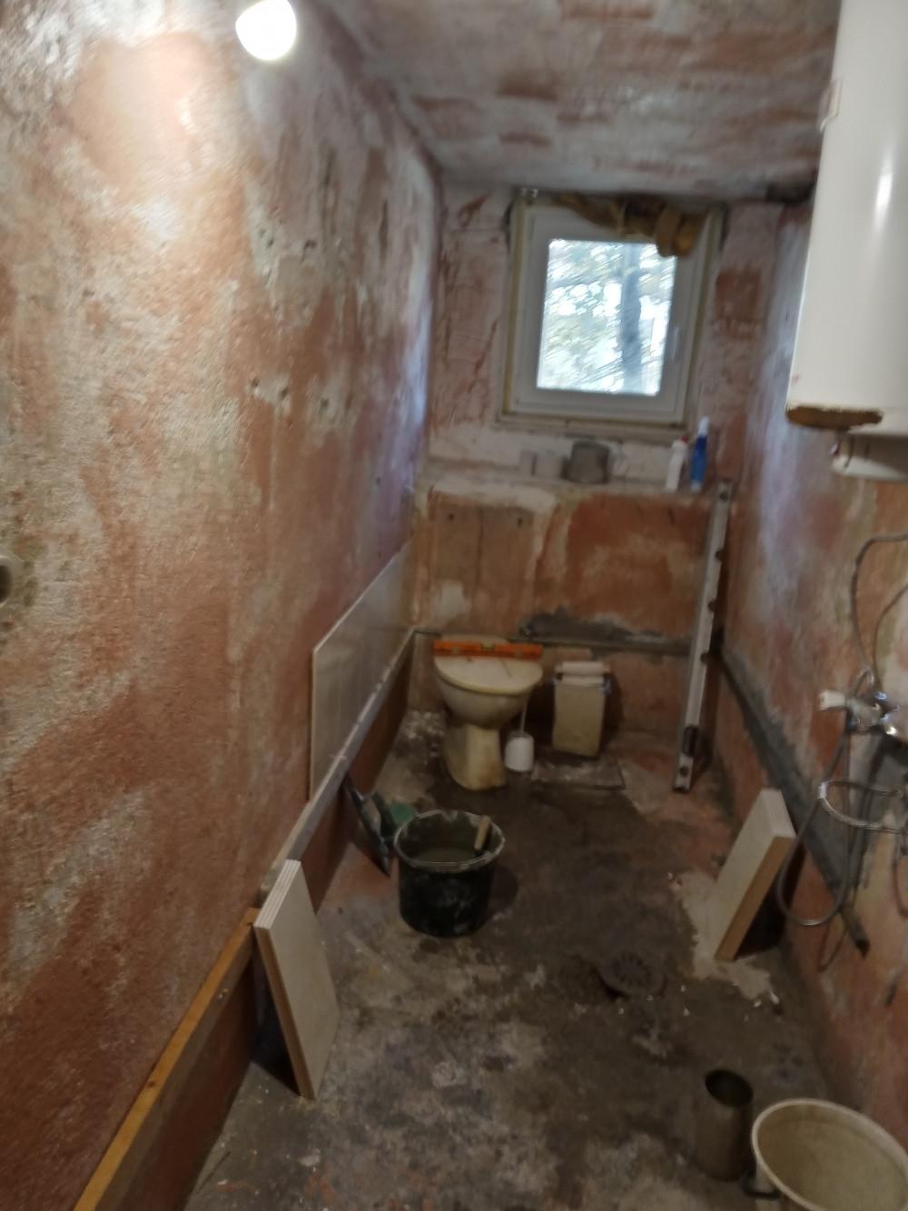 Първомайци - баня