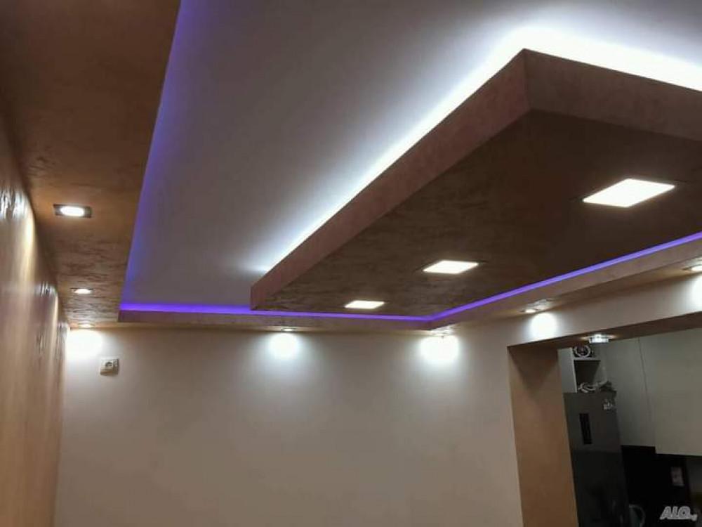 FB_IMG_1638373581745