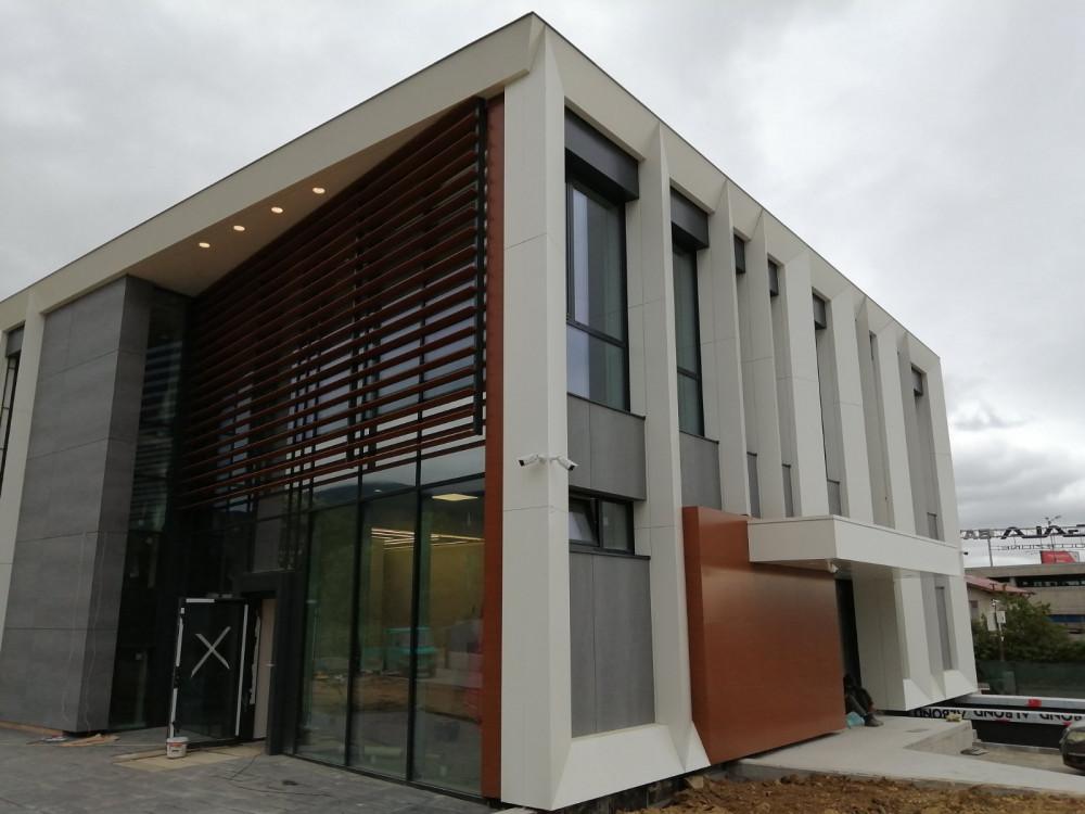 Офис сграда, София