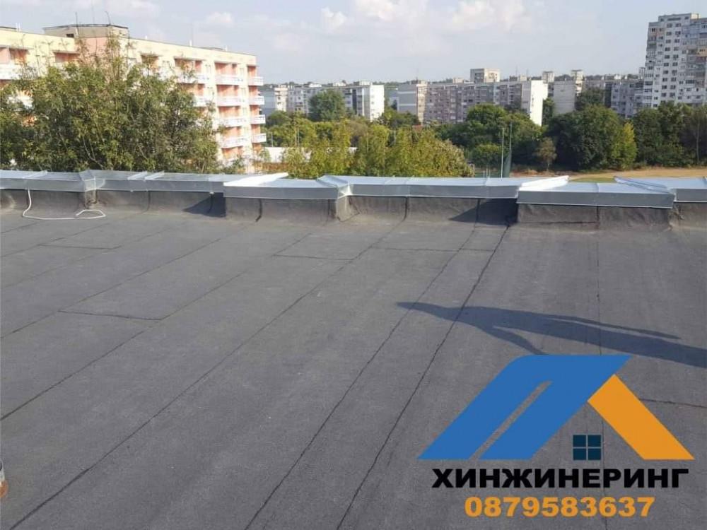 FB_IMG_1641314084306