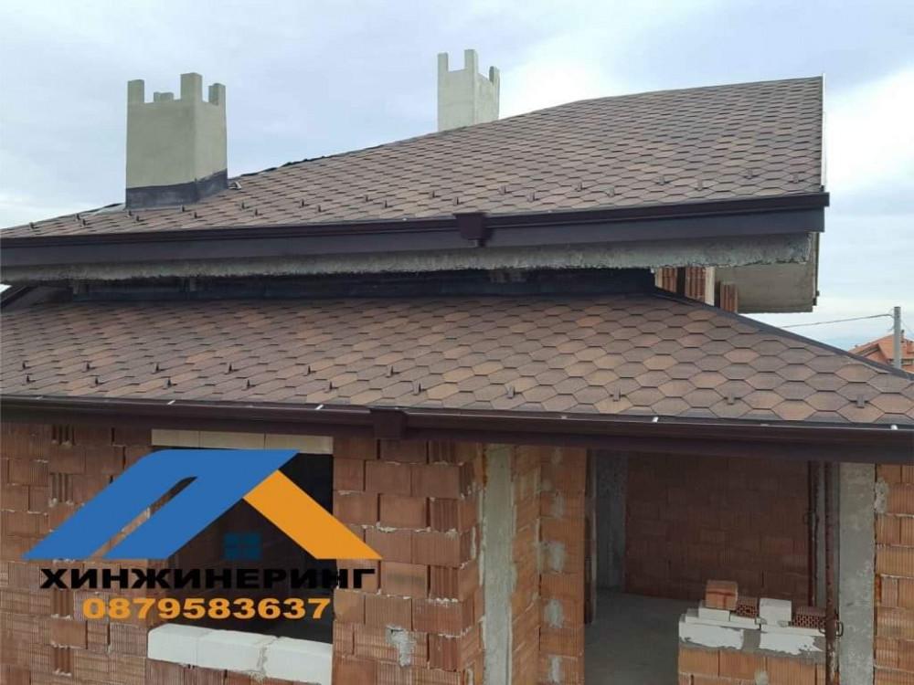 FB_IMG_1641314072355