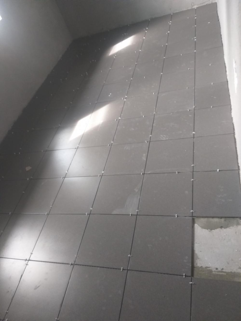 За вашия дом