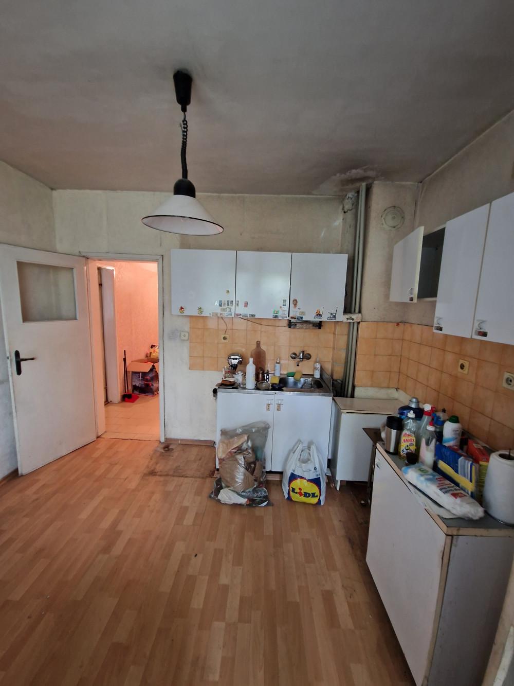 Преди ремонта ул.Козяк