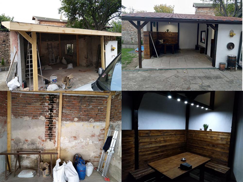 Лятна кухня