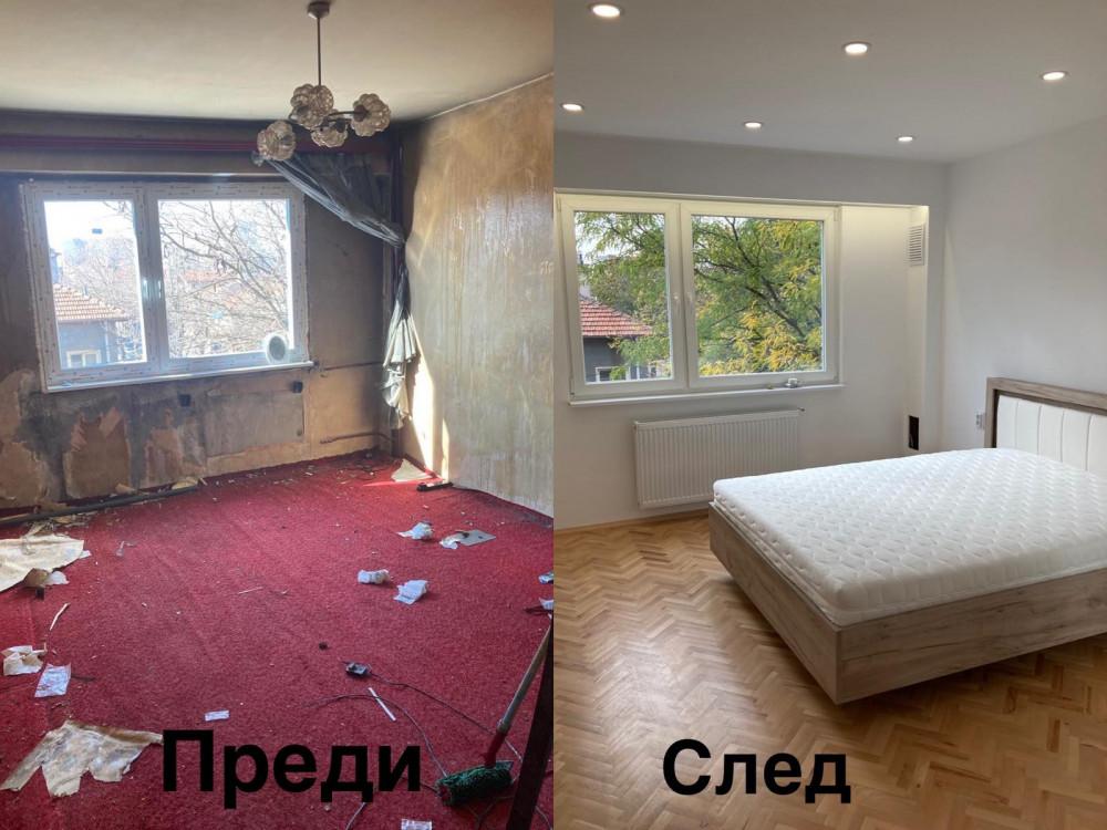 Ремонт на спалня