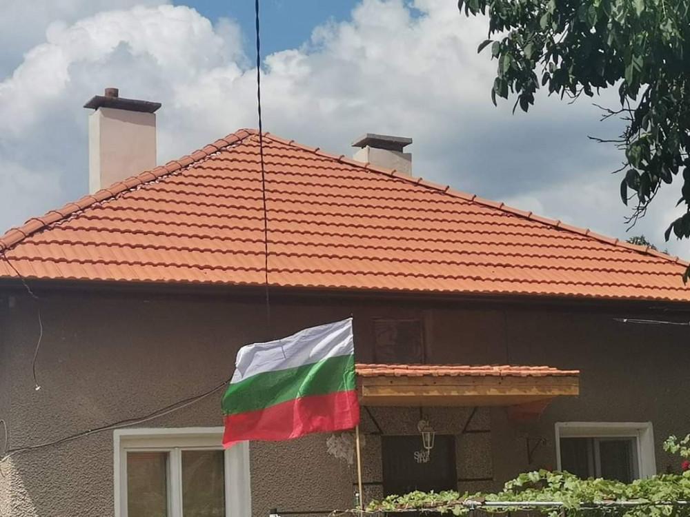 FB_IMG_1683118298075