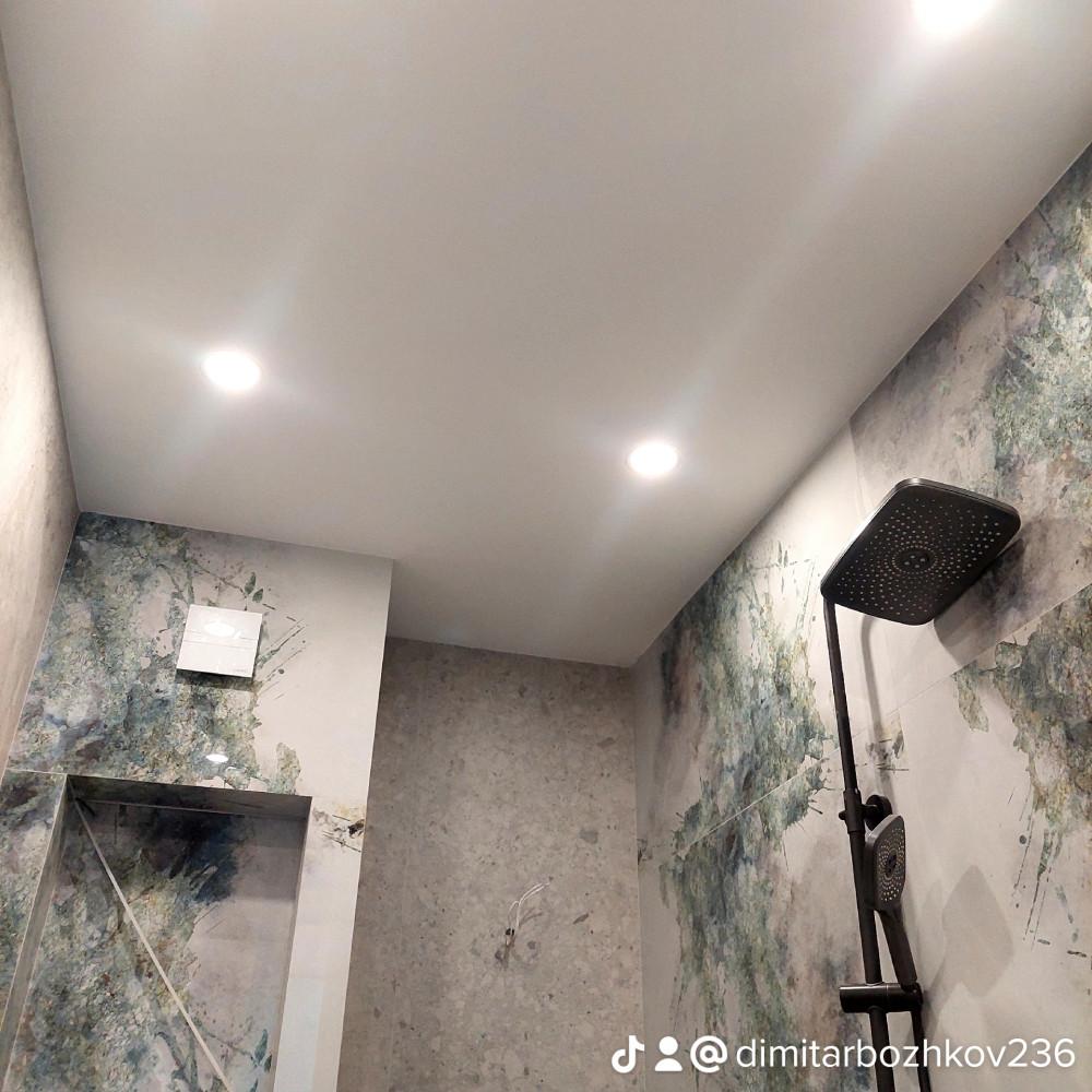 Мокри помещения.