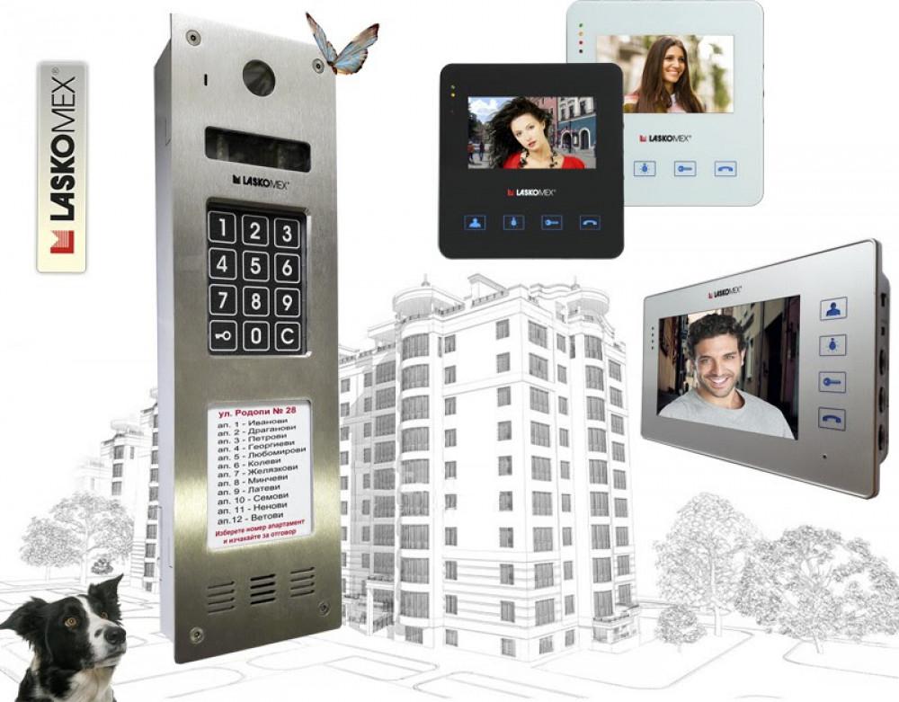 IMG-1aa71a263f14be4d2d23f4f5b204fd34-V