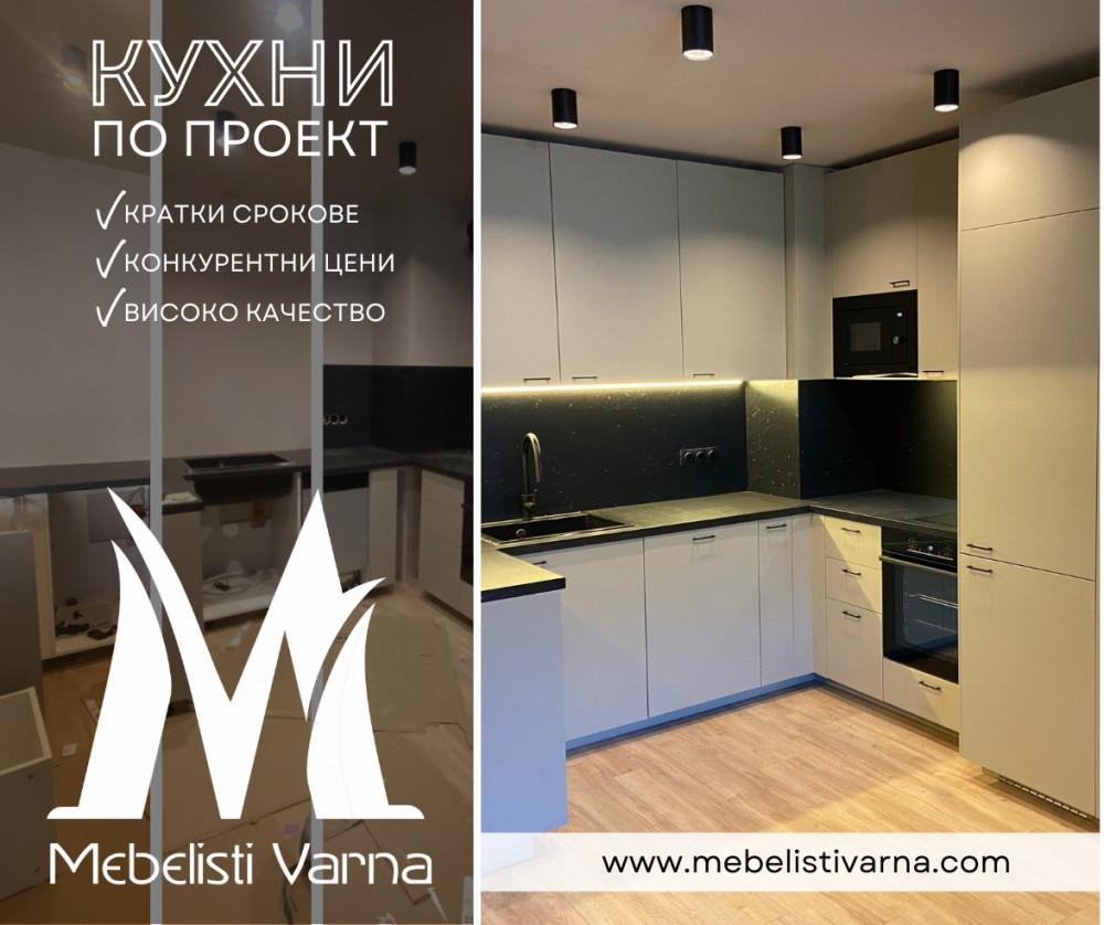 474386148_122148910298353264_7491081225939959799_n