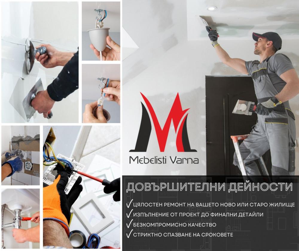 474487782_122148902648353264_5171509059124222624_n