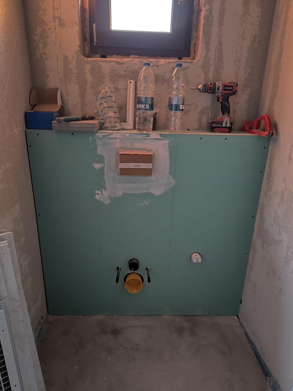 IMG_20240706_203252335