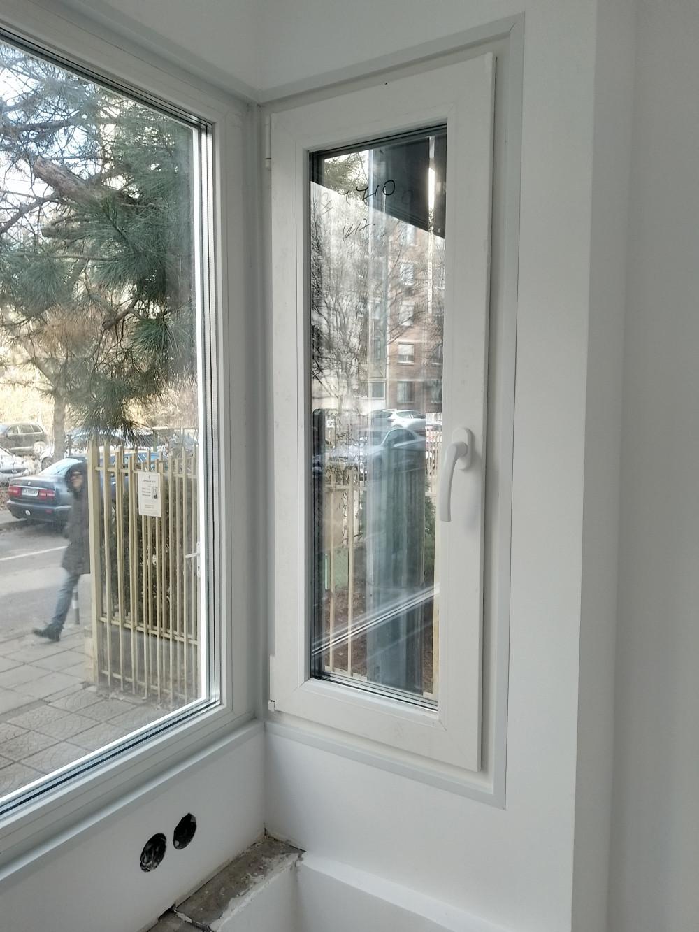 IMG_20231220_141110_HDR